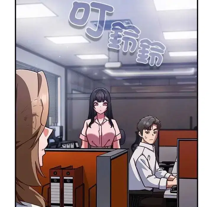 第120話