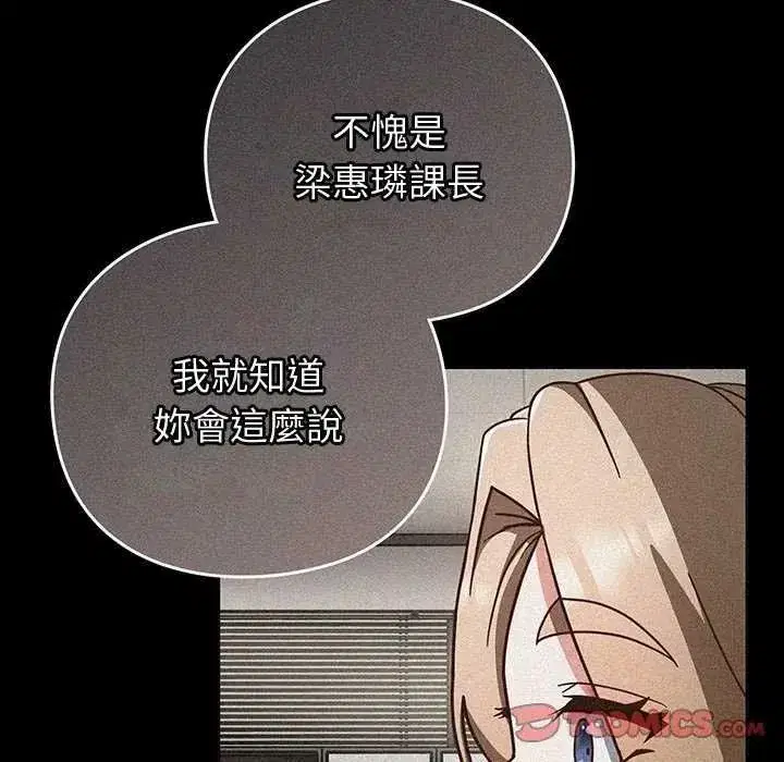 第120話