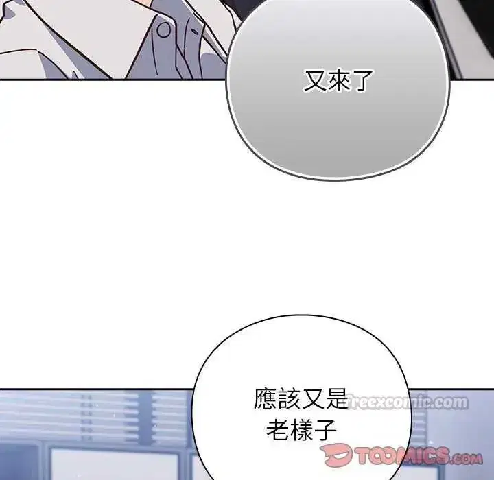 第120話