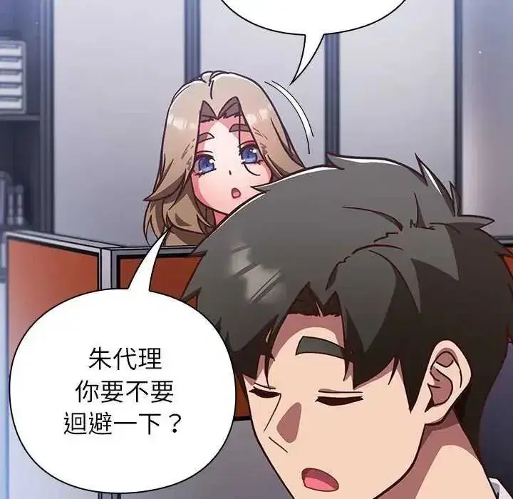 第120話