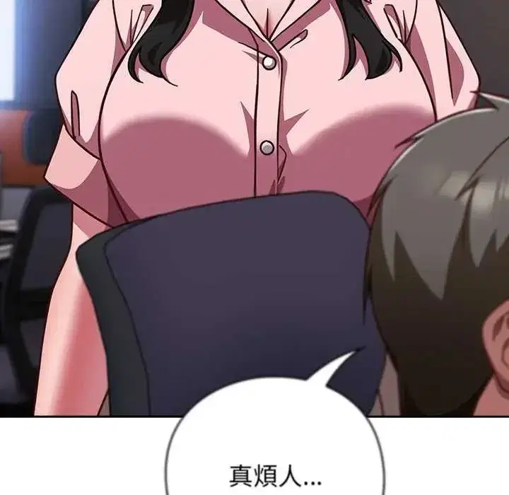 第120話