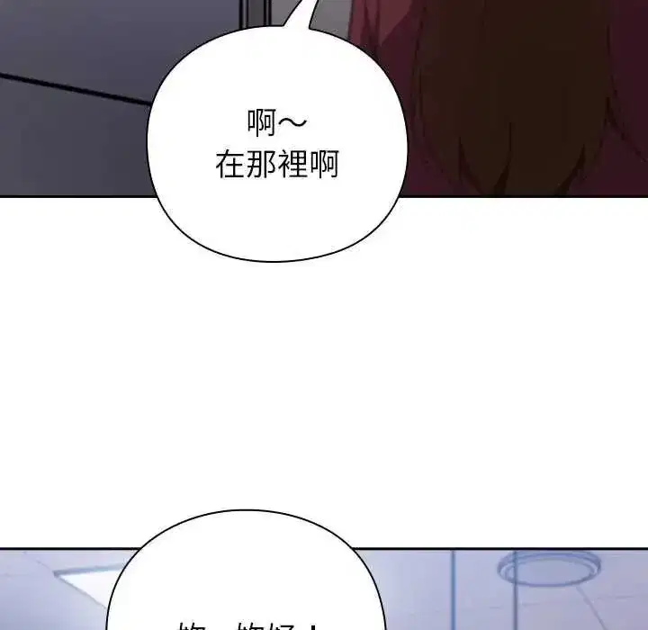 第120話