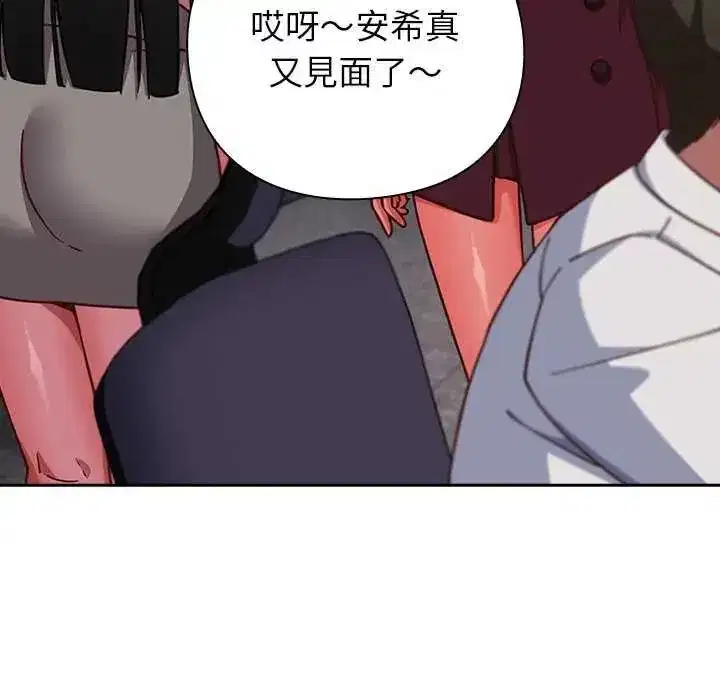 第120話