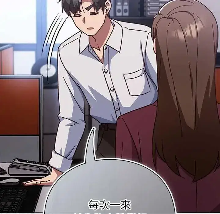 第120話