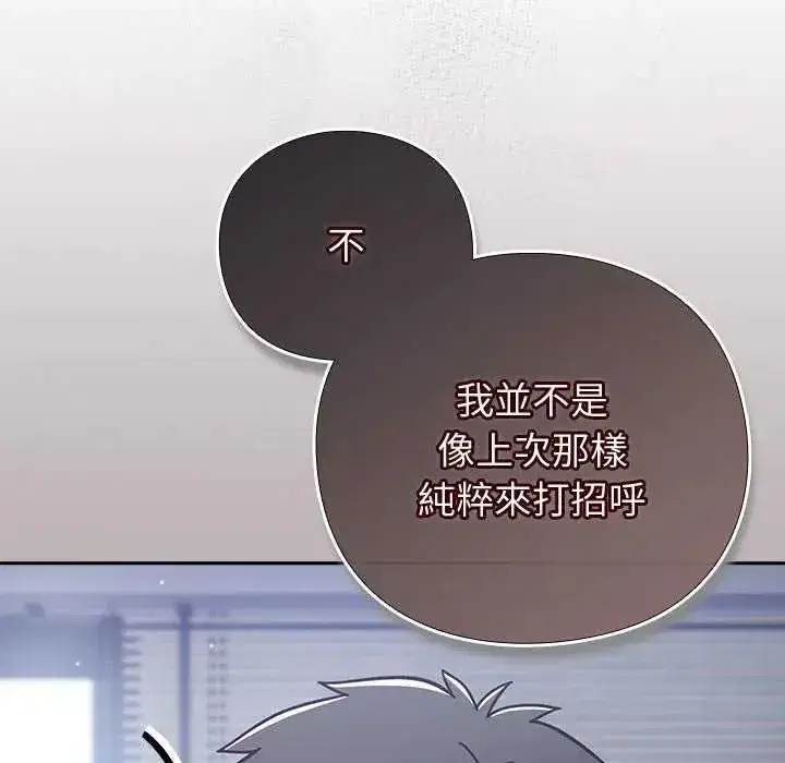 第120話