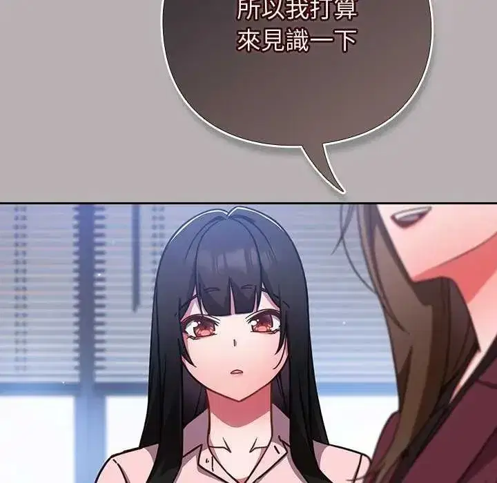 第120話