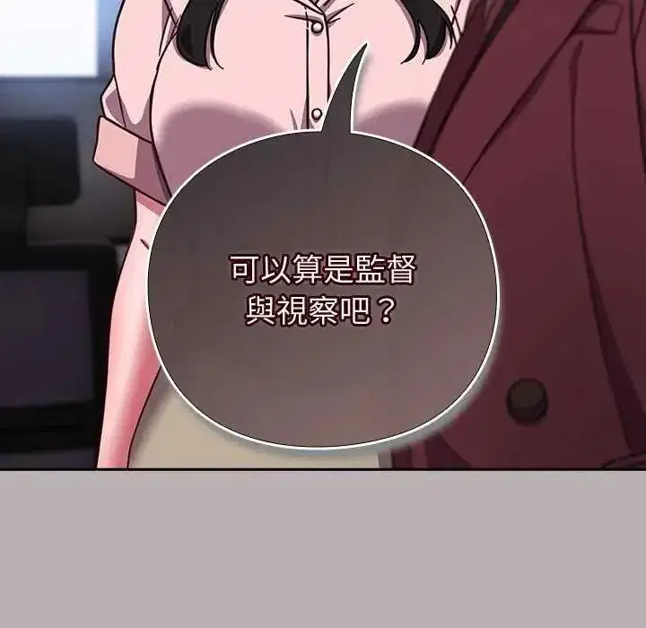 第120話