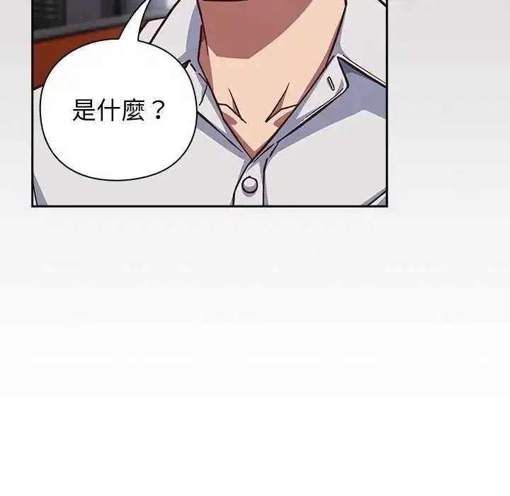 第120話