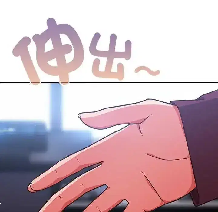 第120話