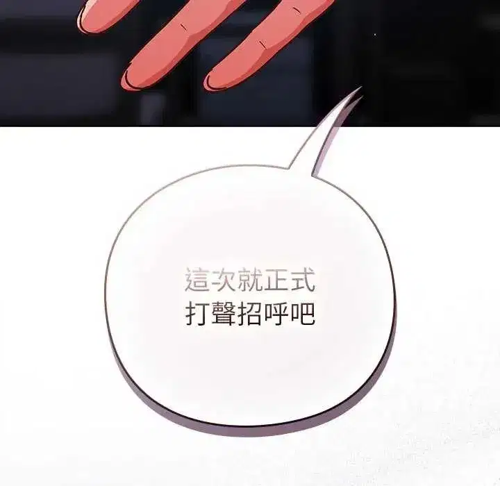 第120話