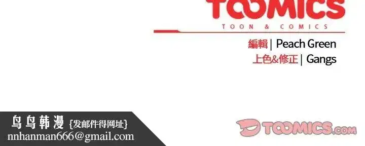 第120話