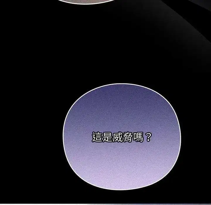 第120話