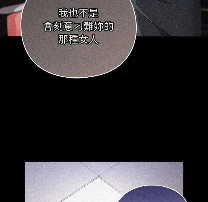 第120話