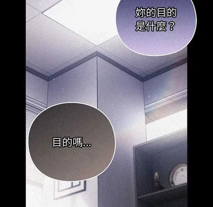 第120話