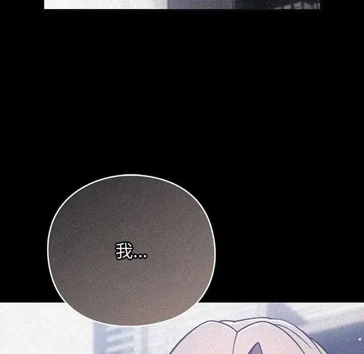 第120話