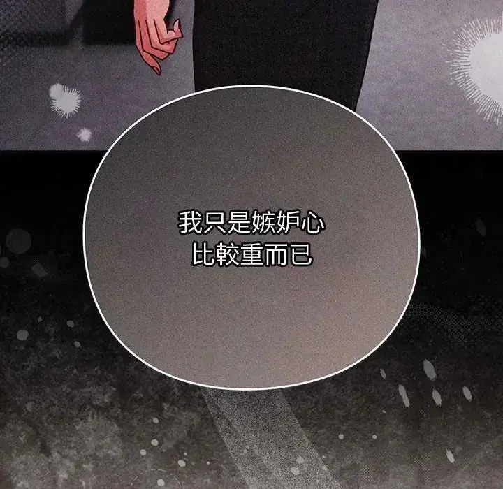 第120話