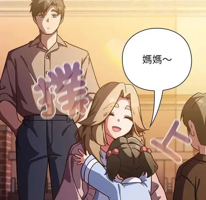 第120話