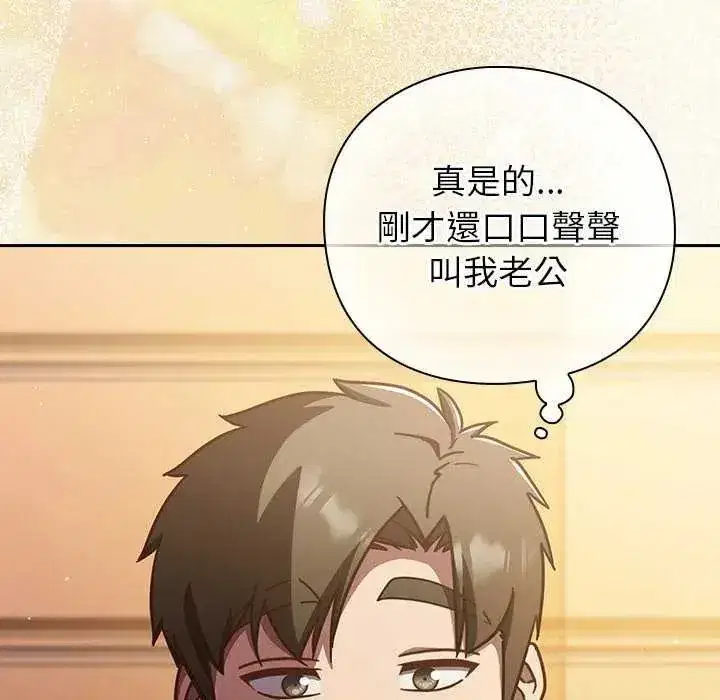 第120話