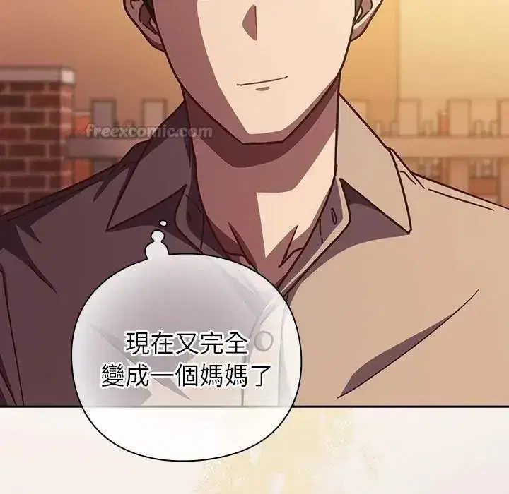 第120話