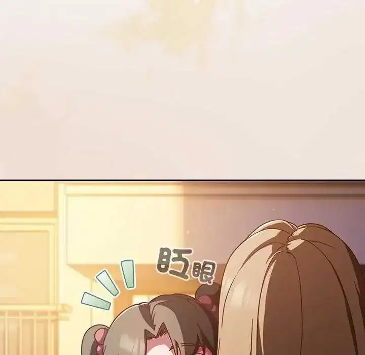 第120話
