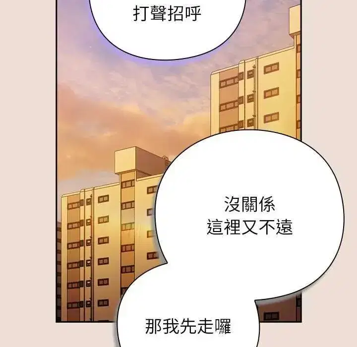 第120話