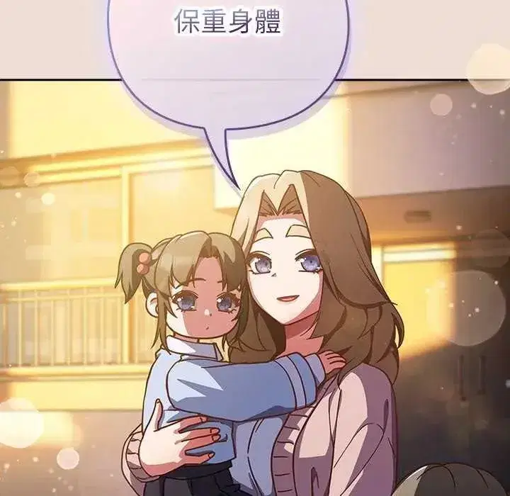 第120話