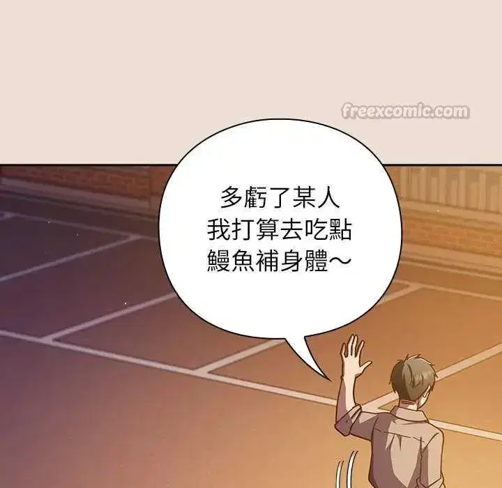 第120話