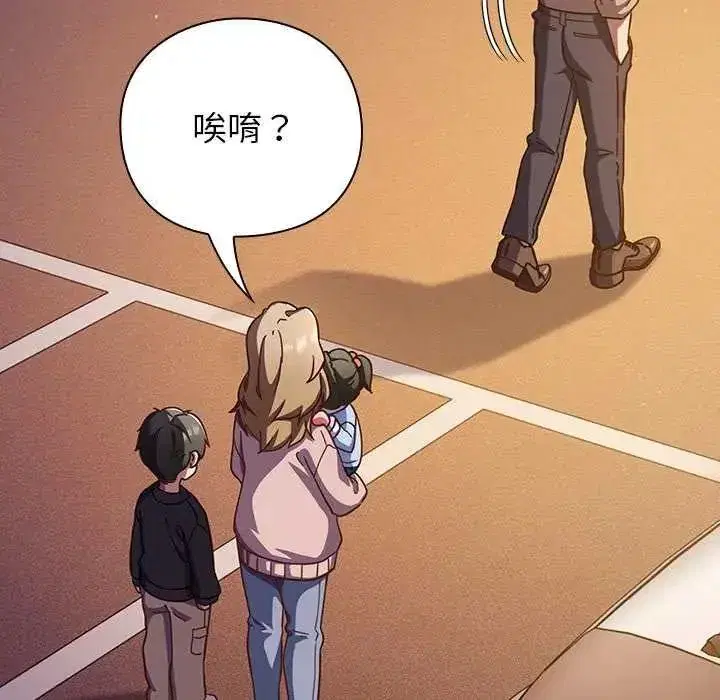 第120話