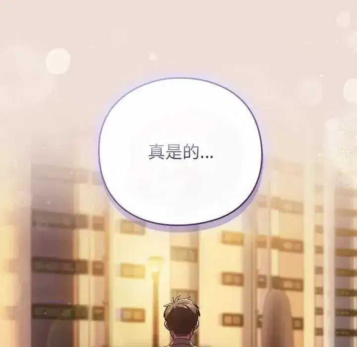 第120話