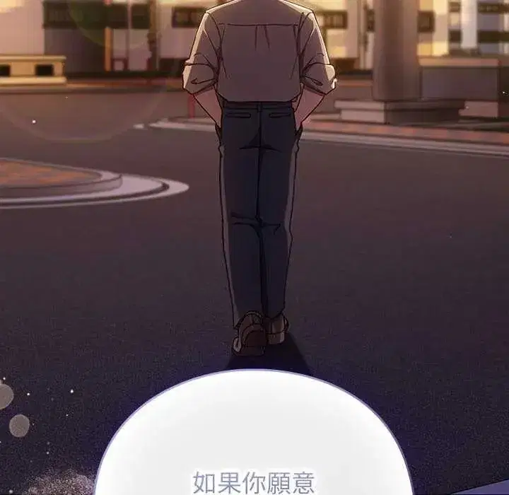 第120話