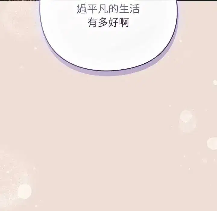 第120話
