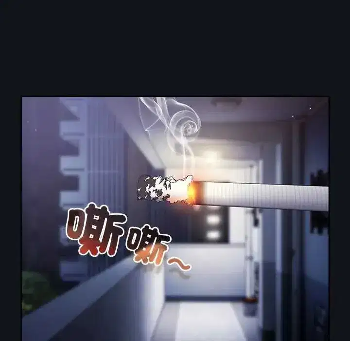 第120話