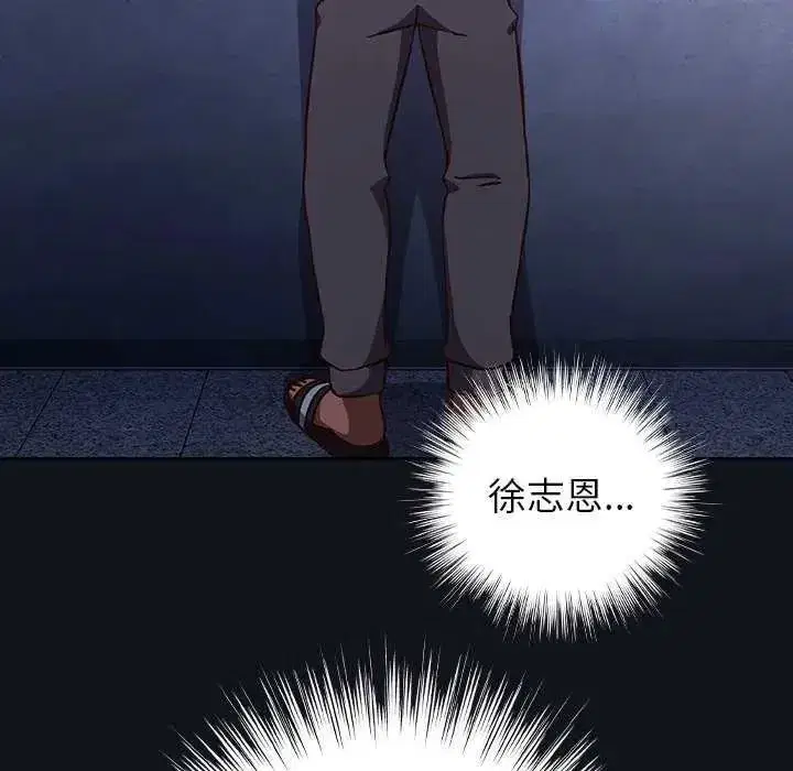 第120話