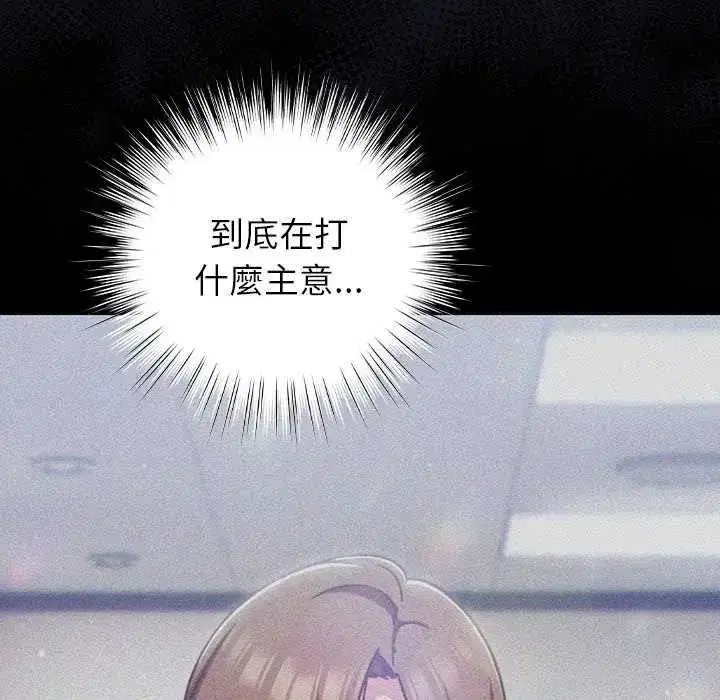 第120話