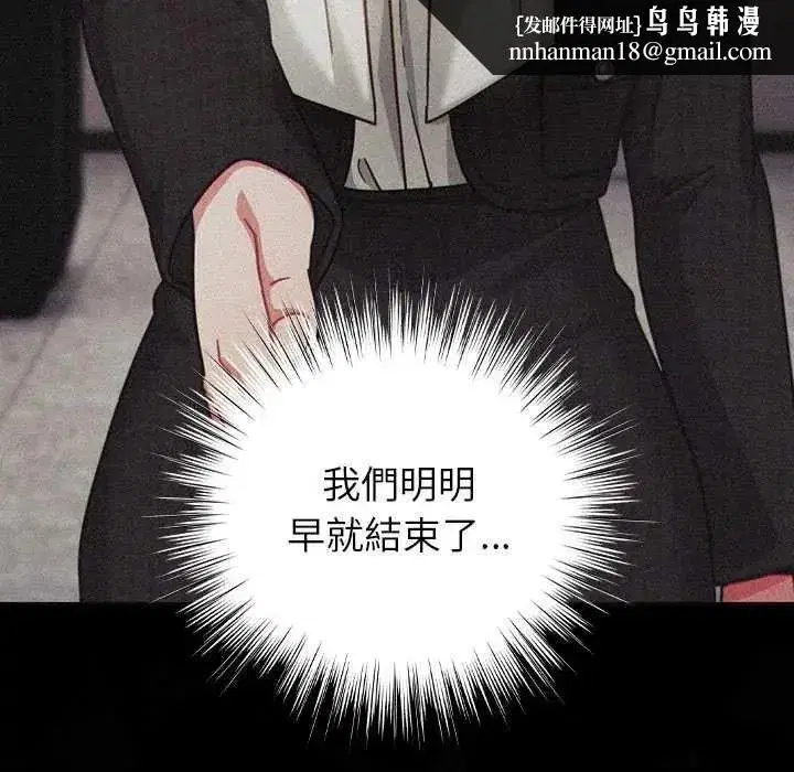 第120話