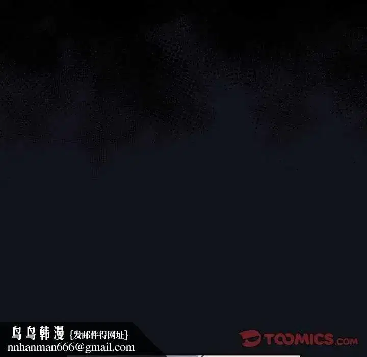 第120話