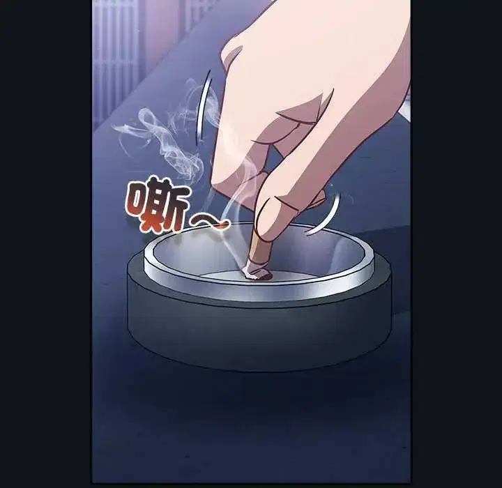 第120話