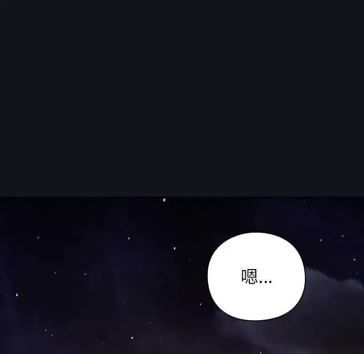 第120話