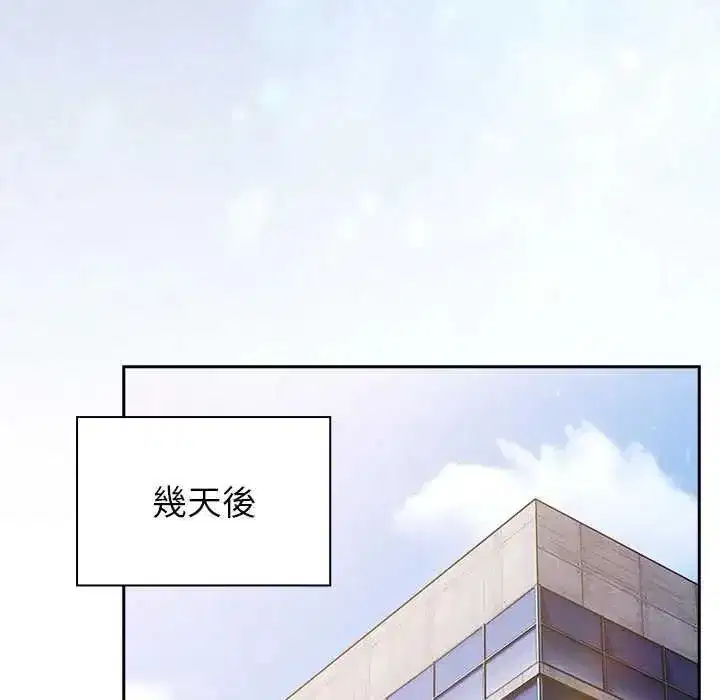 第120話