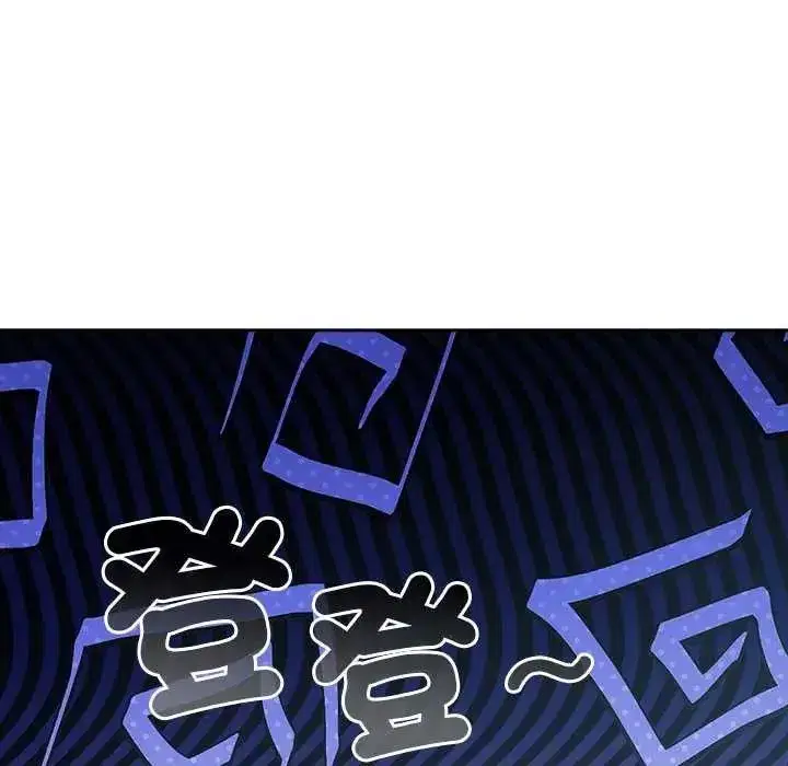 第120話