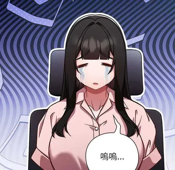 第120話