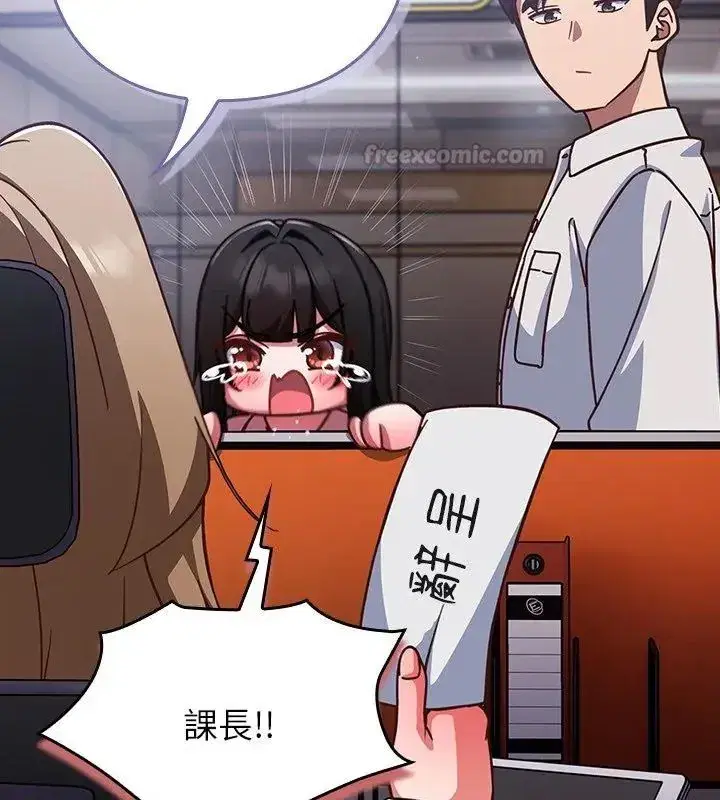 第121話