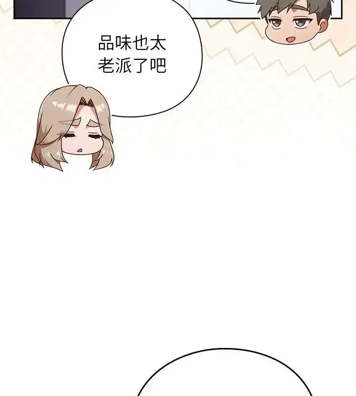 第121話