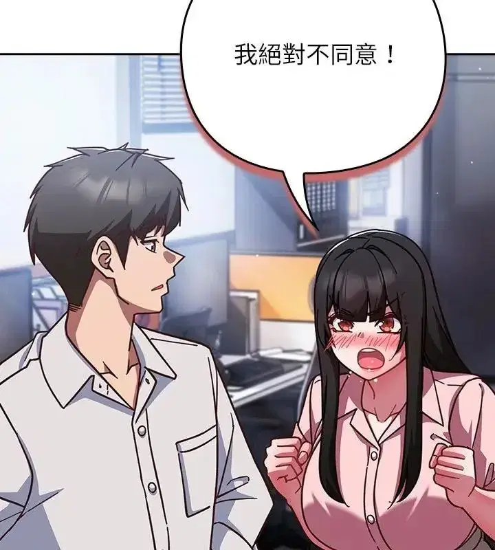 第121話