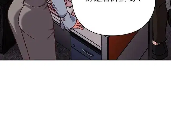 第121話