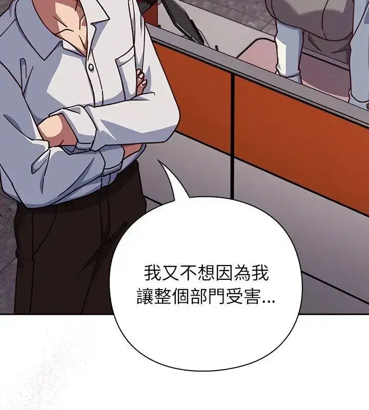 第121話