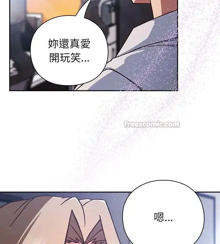 第121話