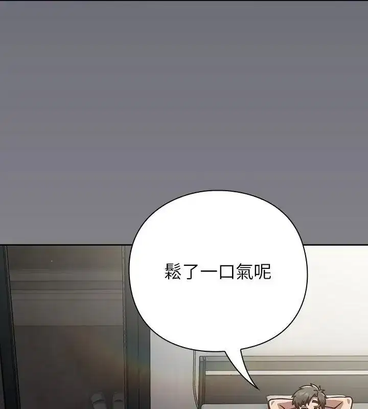 第121話