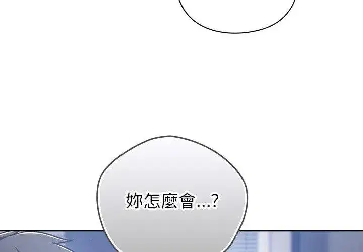 第121話