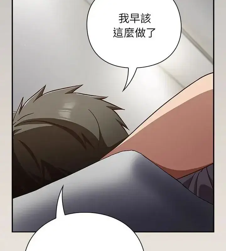 第121話